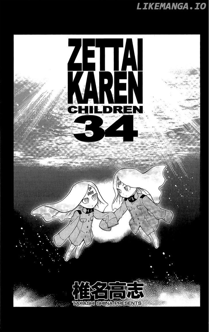 Zettai Karen Children Chapter 331.5 - page 6
