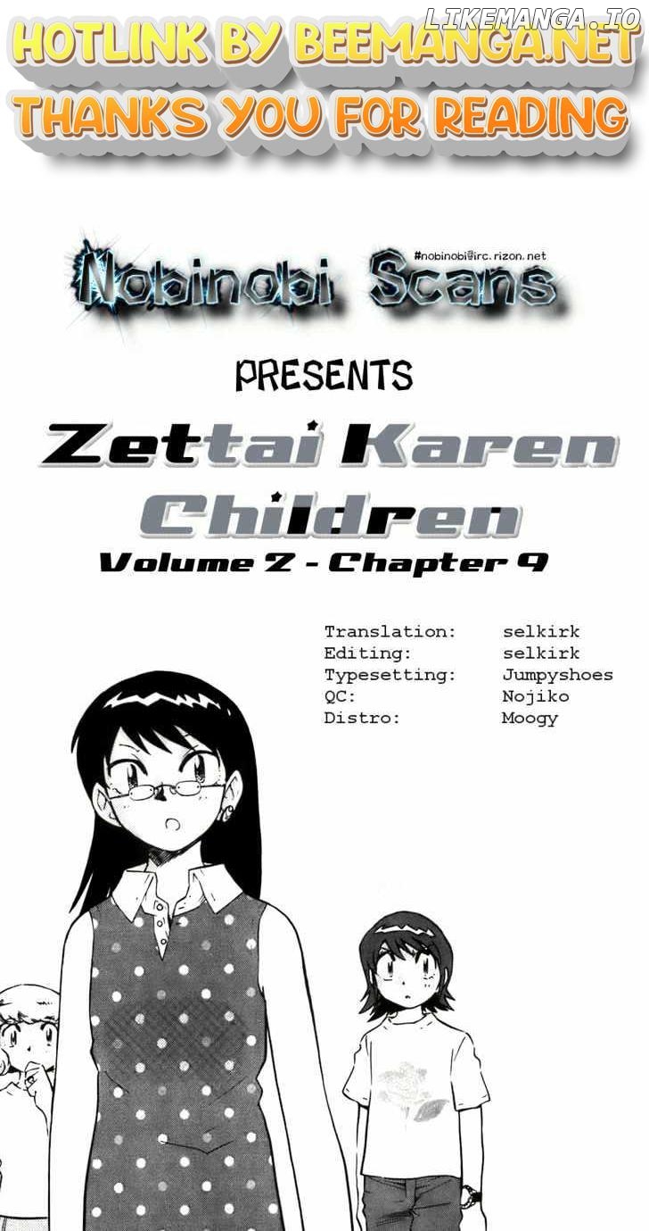 Zettai Karen Children Chapter 9 - page 1