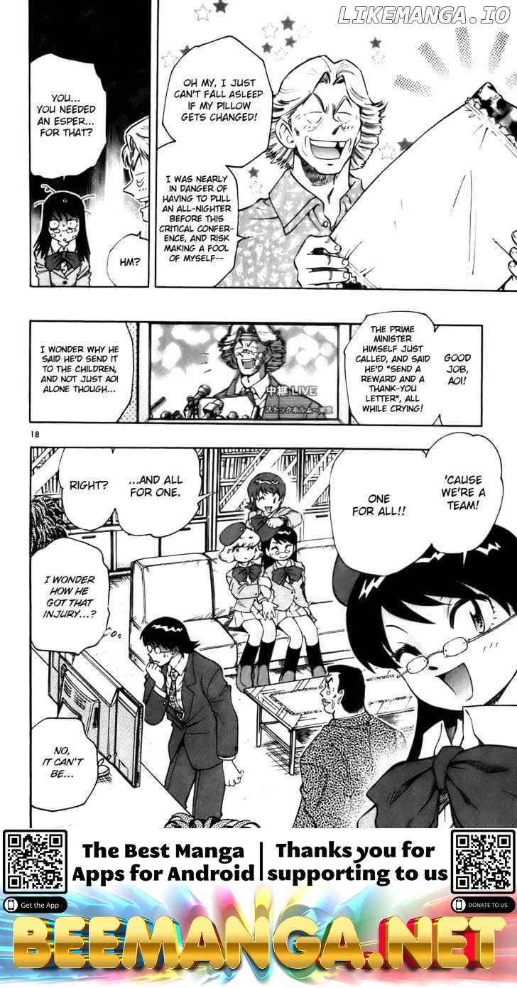 Zettai Karen Children Chapter 9 - page 19