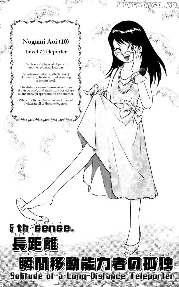Zettai Karen Children Chapter 9 - page 2