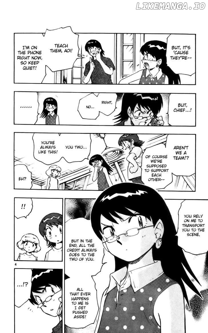 Zettai Karen Children Chapter 9 - page 5