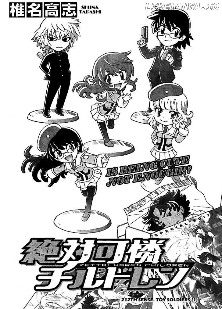 Zettai Karen Children Chapter 216 - page 2