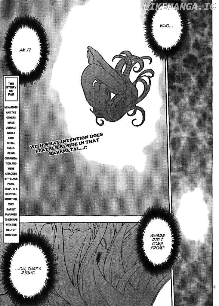 Zettai Karen Children Chapter 216 - page 3