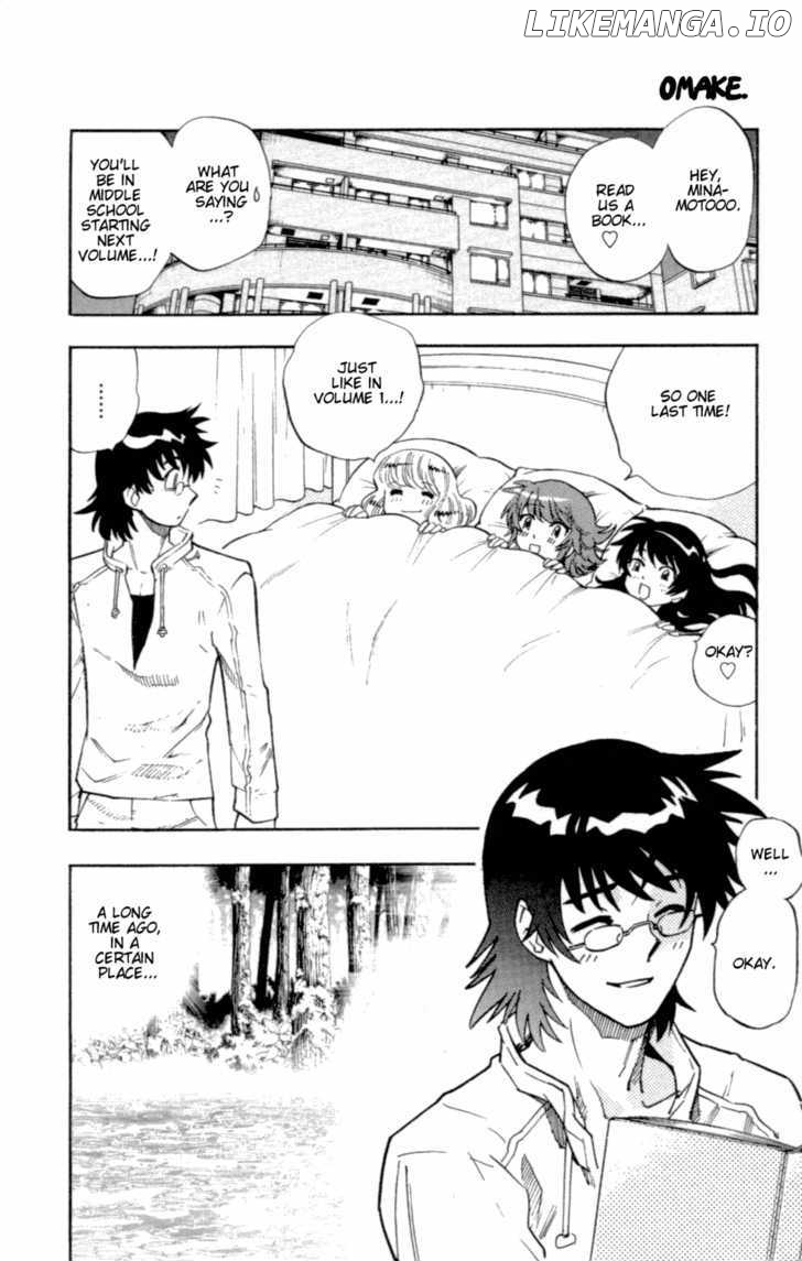 Zettai Karen Children Chapter 141.5 - page 3