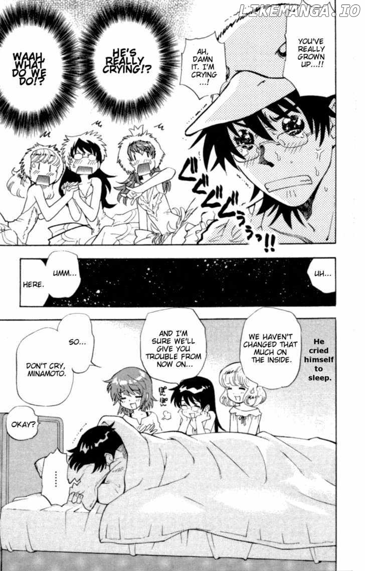 Zettai Karen Children Chapter 141.5 - page 6