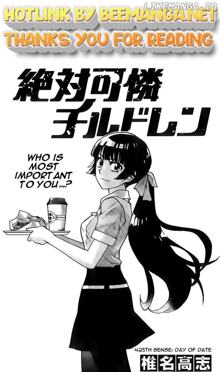 Zettai Karen Children Chapter 425 - page 1