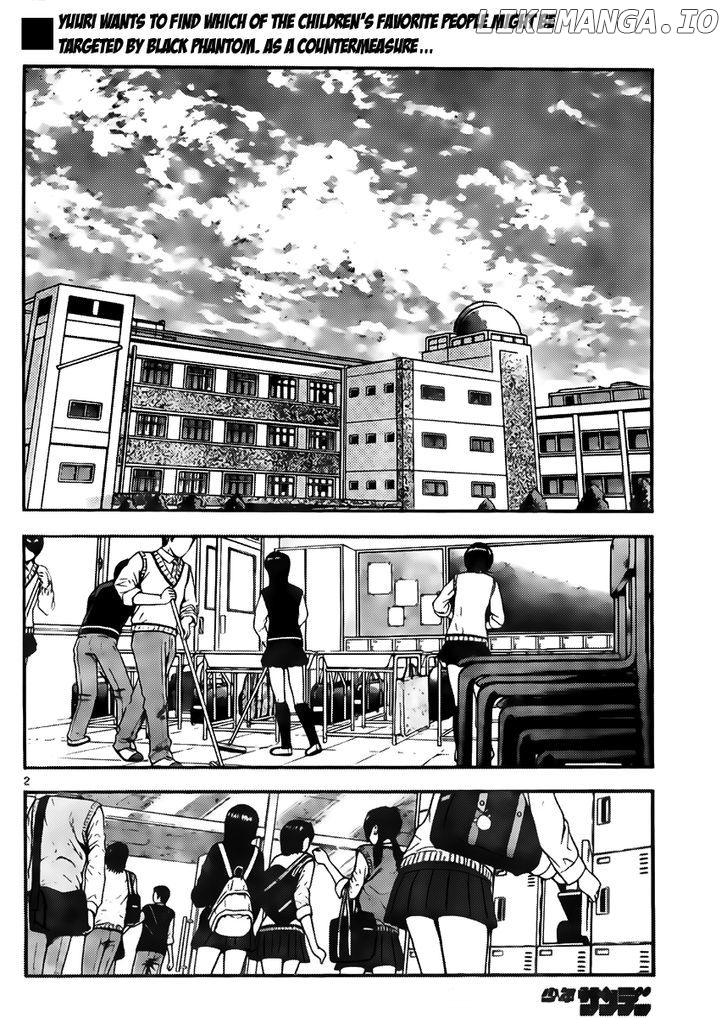 Zettai Karen Children Chapter 425 - page 2