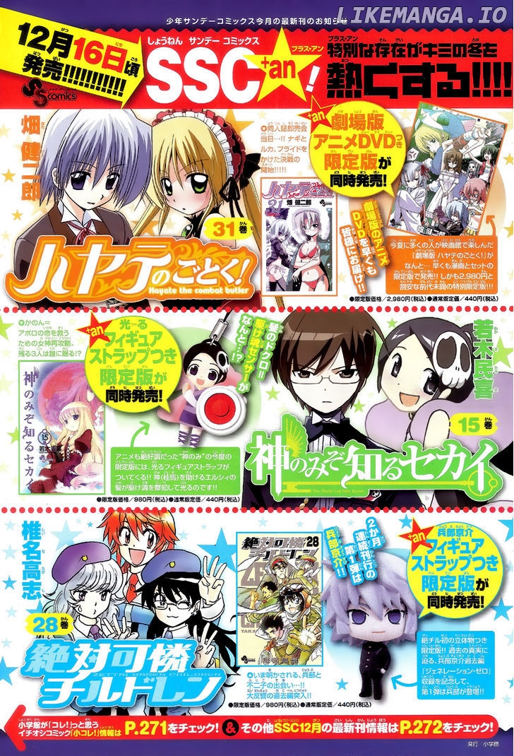 Zettai Karen Children Chapter 289 - page 1