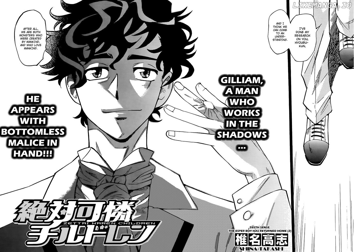 Zettai Karen Children Chapter 289 - page 4