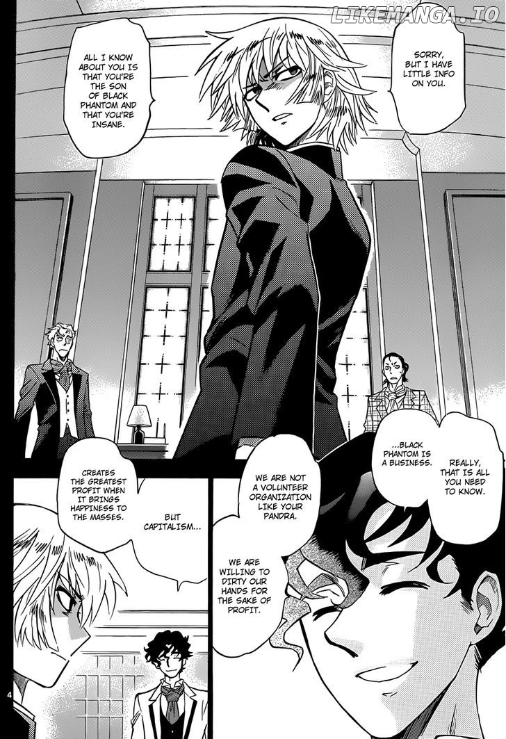 Zettai Karen Children Chapter 289 - page 5