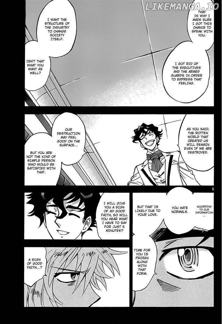 Zettai Karen Children Chapter 289 - page 6