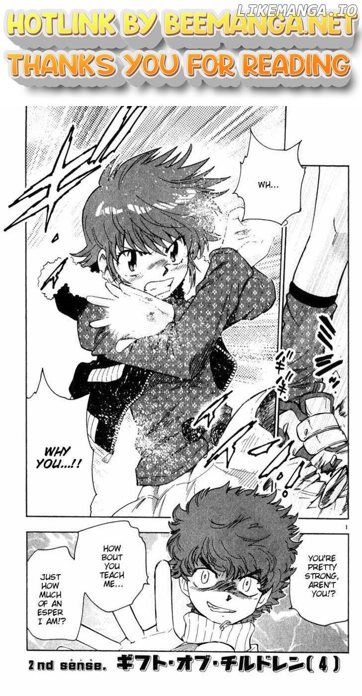 Zettai Karen Children Chapter 74 - page 1