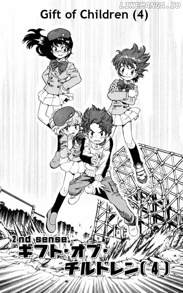 Zettai Karen Children Chapter 74 - page 2