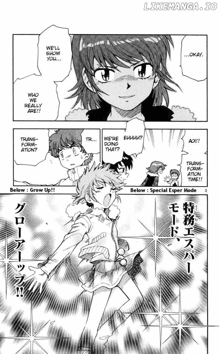 Zettai Karen Children Chapter 74 - page 3