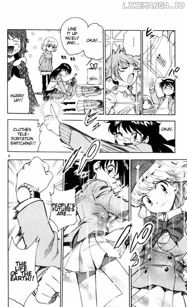 Zettai Karen Children Chapter 74 - page 4
