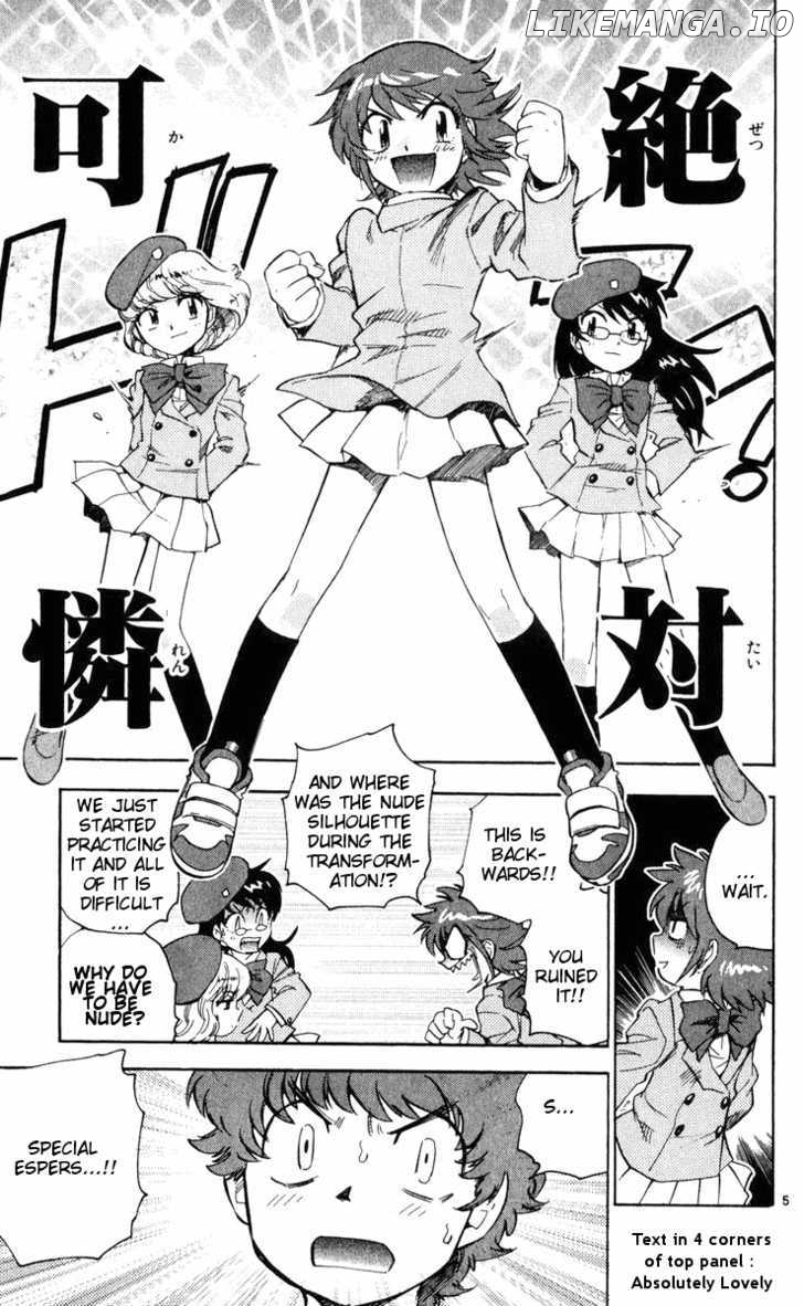 Zettai Karen Children Chapter 74 - page 5