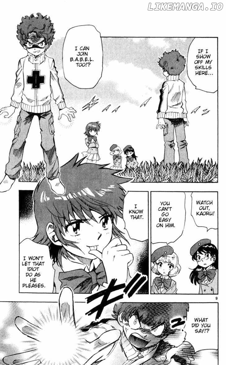 Zettai Karen Children Chapter 74 - page 9