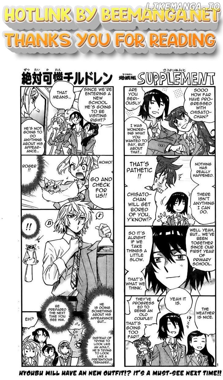 Zettai Karen Children Chapter 382 - page 1