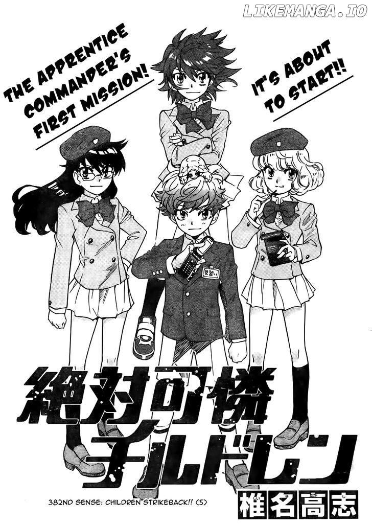 Zettai Karen Children Chapter 382 - page 3