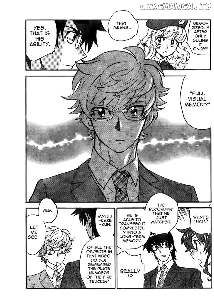 Zettai Karen Children Chapter 382 - page 7