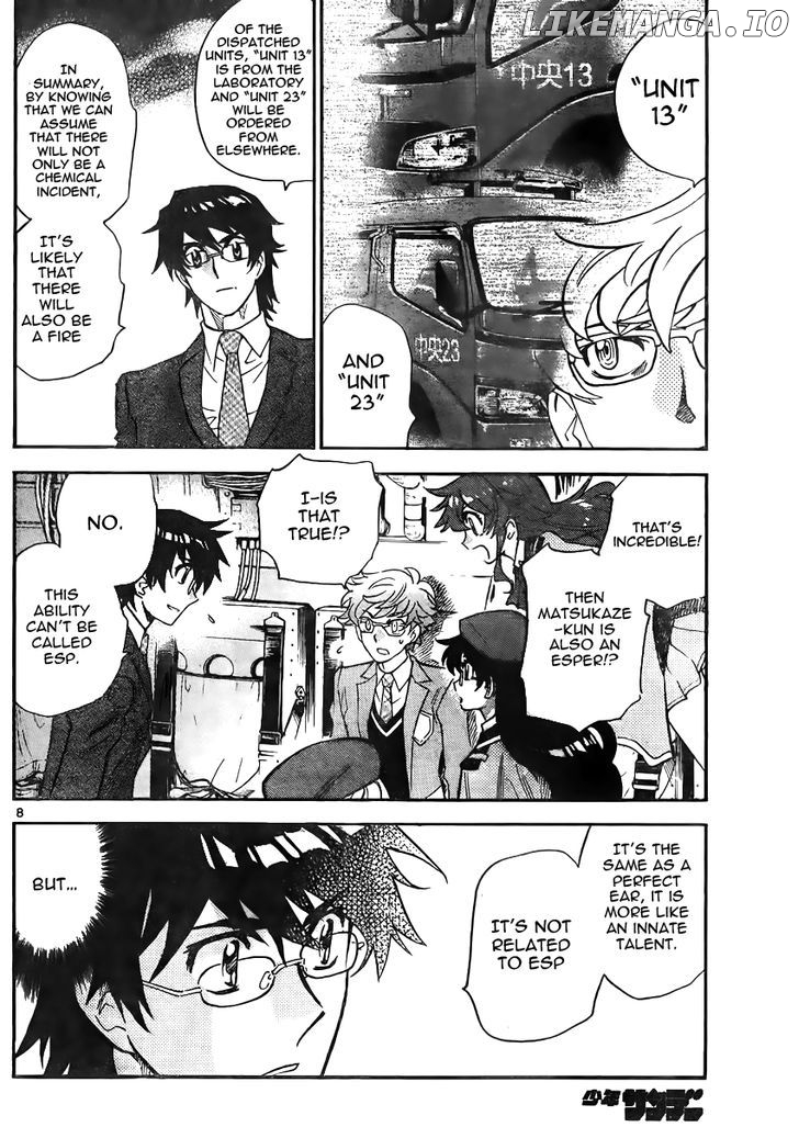 Zettai Karen Children Chapter 382 - page 8