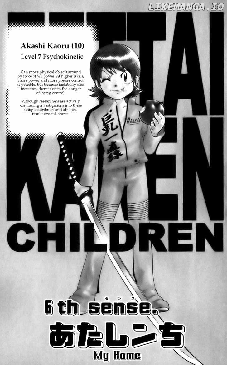 Zettai Karen Children Chapter 10 - page 2