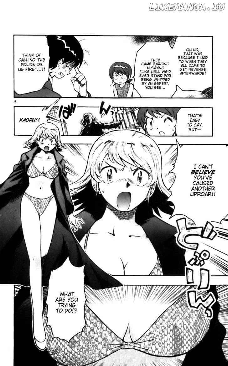 Zettai Karen Children Chapter 10 - page 7