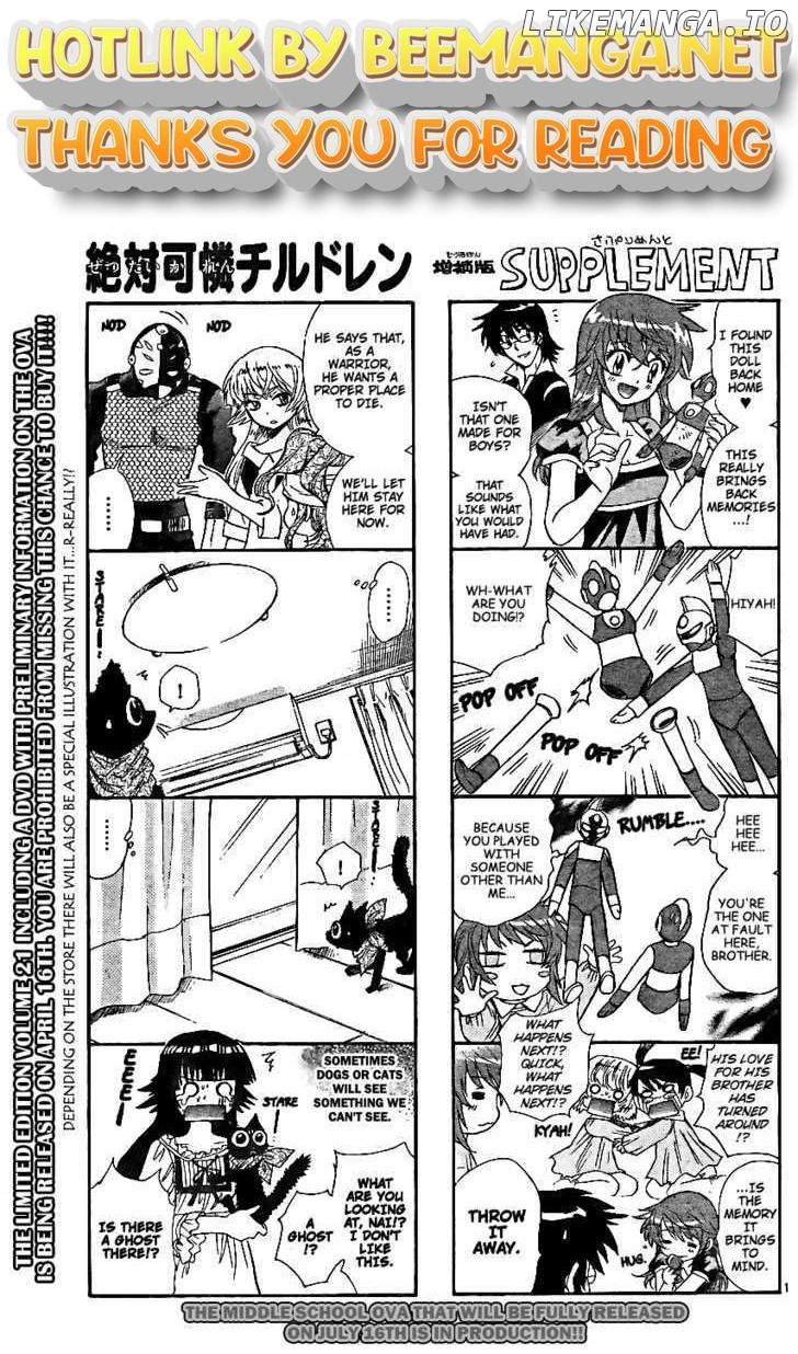 Zettai Karen Children Chapter 217 - page 1