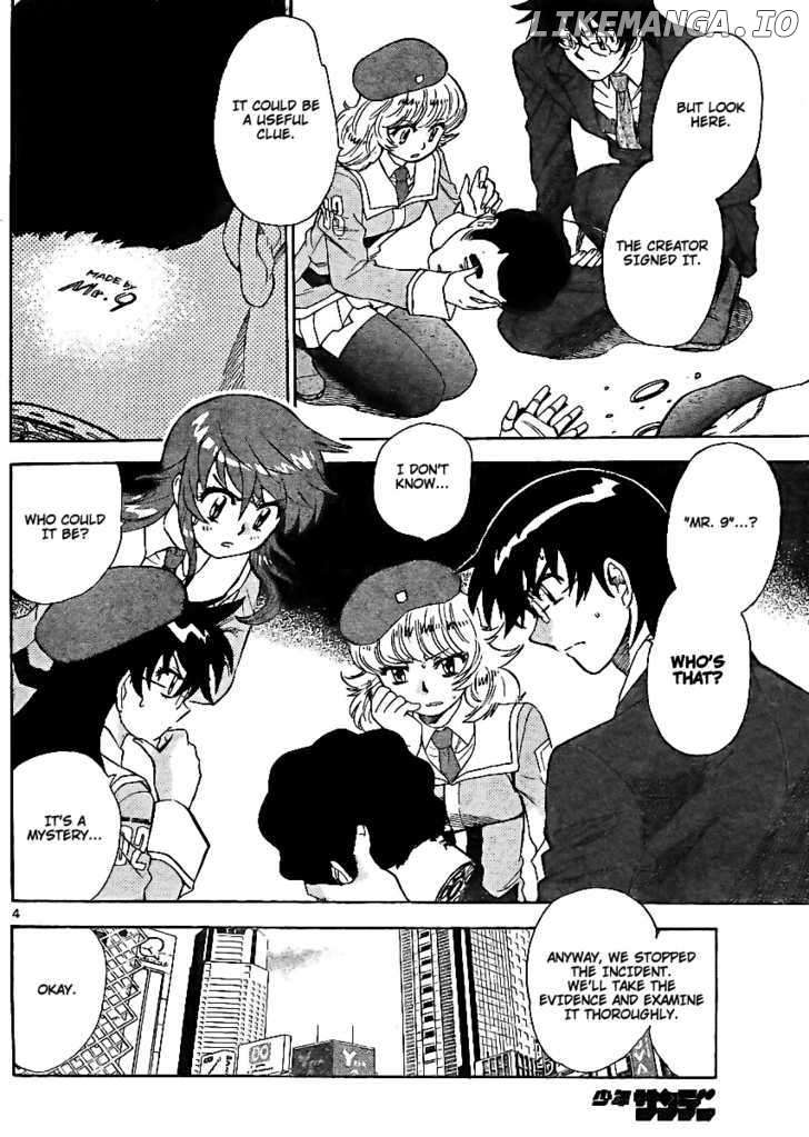 Zettai Karen Children Chapter 217 - page 4