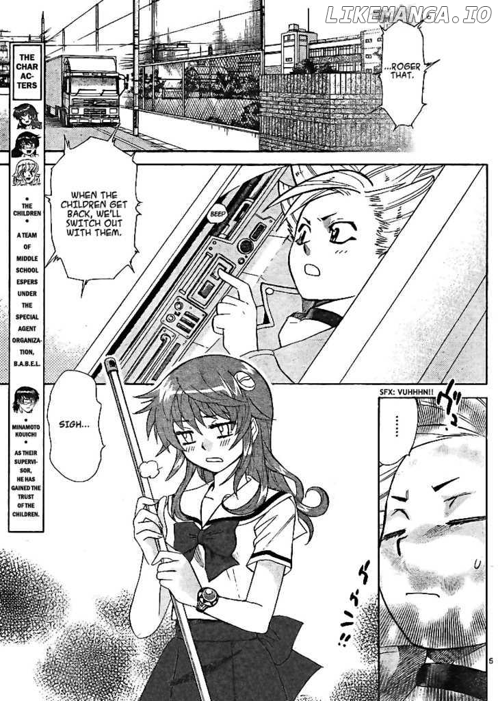 Zettai Karen Children Chapter 217 - page 5