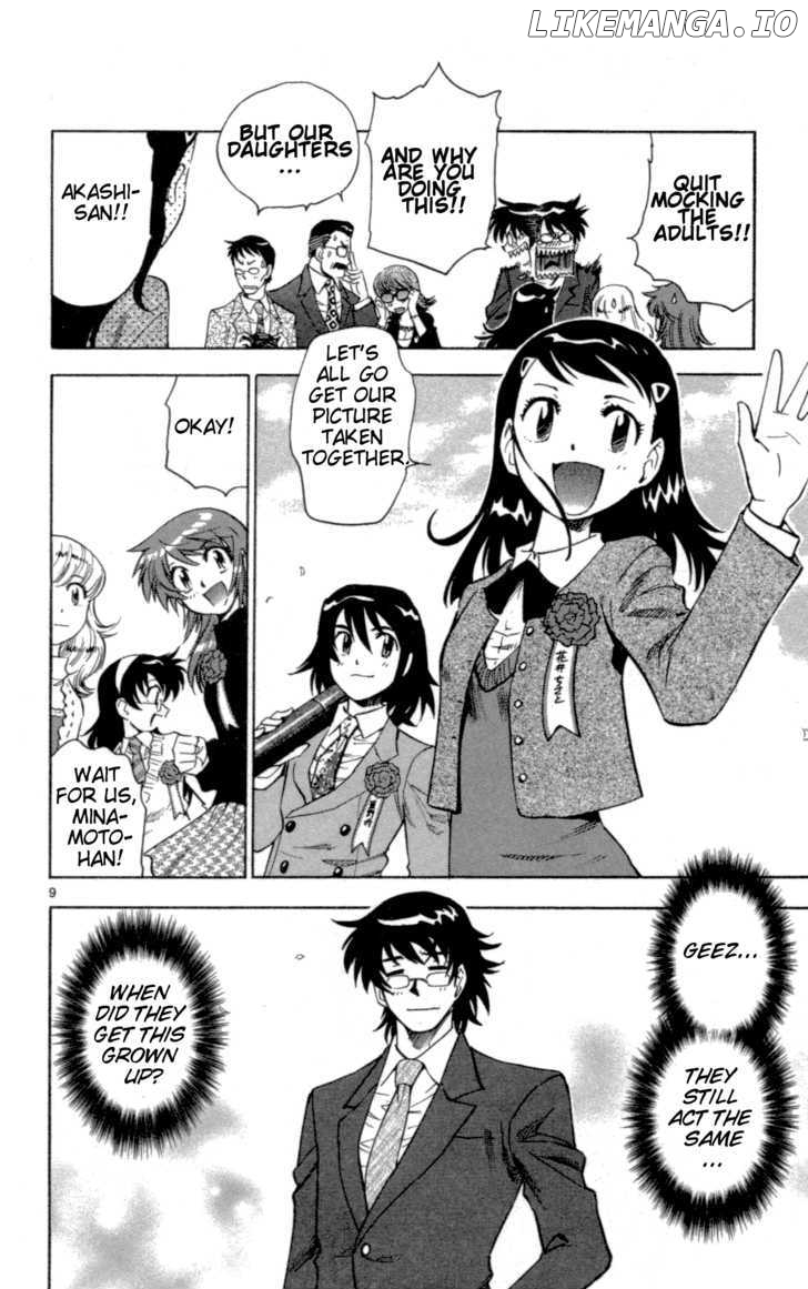 Zettai Karen Children Chapter 142 - page 16