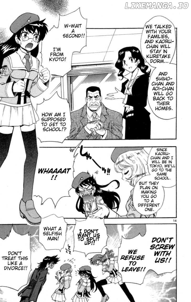 Zettai Karen Children Chapter 142 - page 21