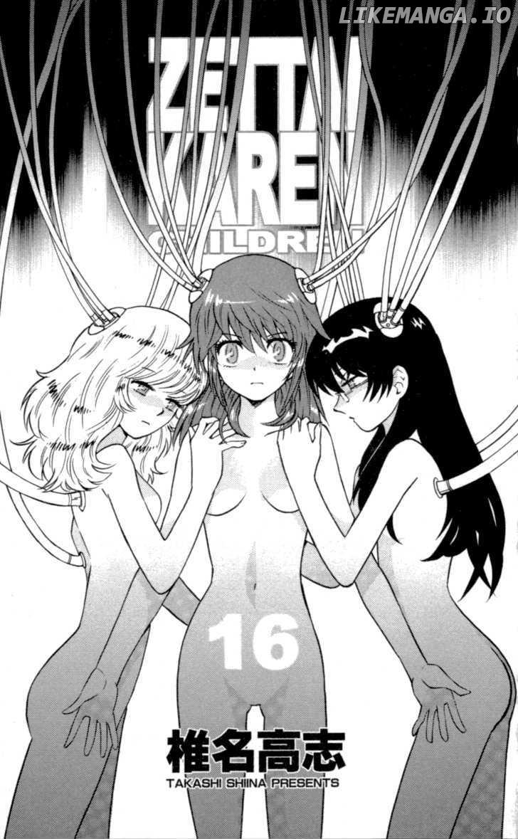 Zettai Karen Children Chapter 142 - page 5