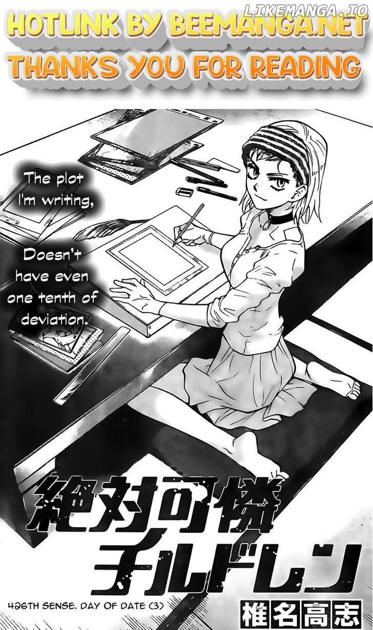 Zettai Karen Children Chapter 426 - page 1