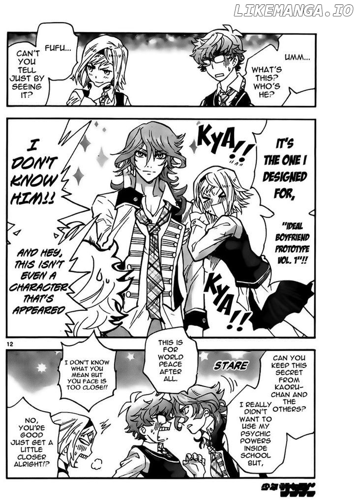 Zettai Karen Children Chapter 426 - page 12