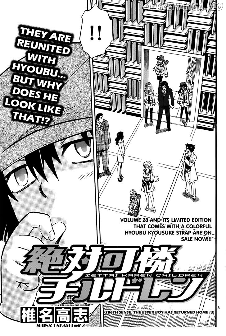 Zettai Karen Children Chapter 290 - page 4