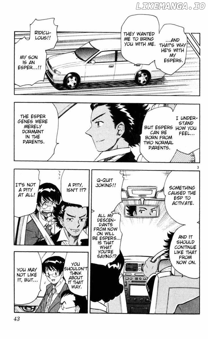 Zettai Karen Children Chapter 75 - page 3