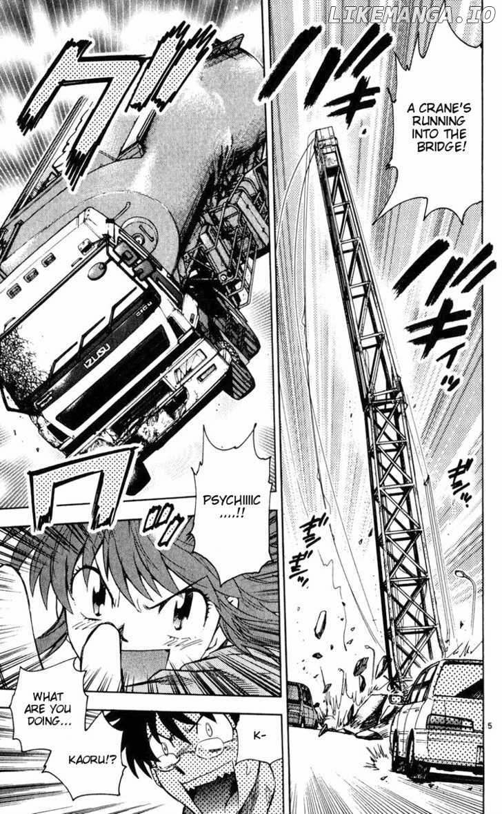Zettai Karen Children Chapter 75 - page 5
