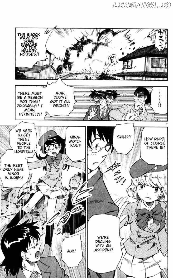 Zettai Karen Children Chapter 75 - page 7