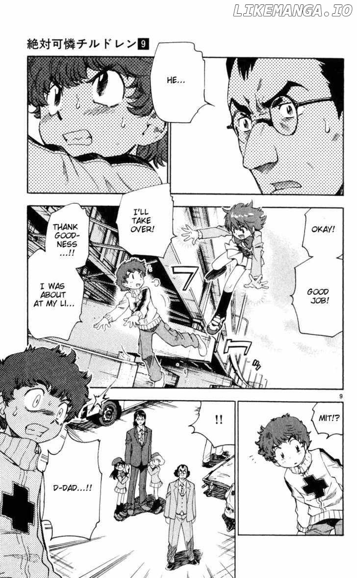 Zettai Karen Children Chapter 75 - page 9