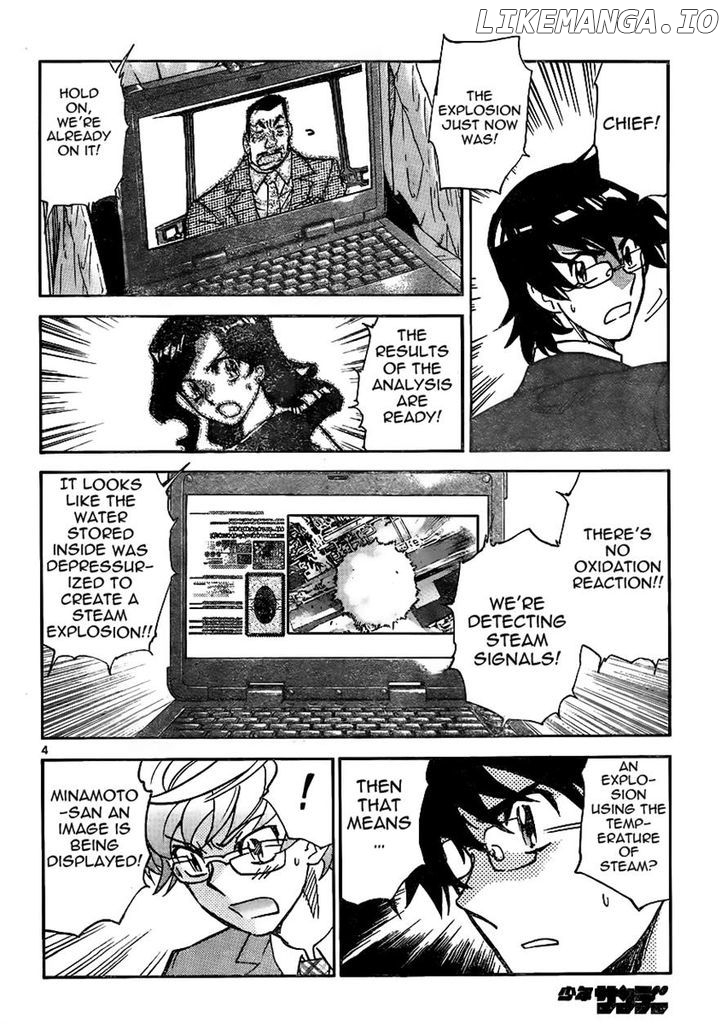 Zettai Karen Children Chapter 383 - page 4