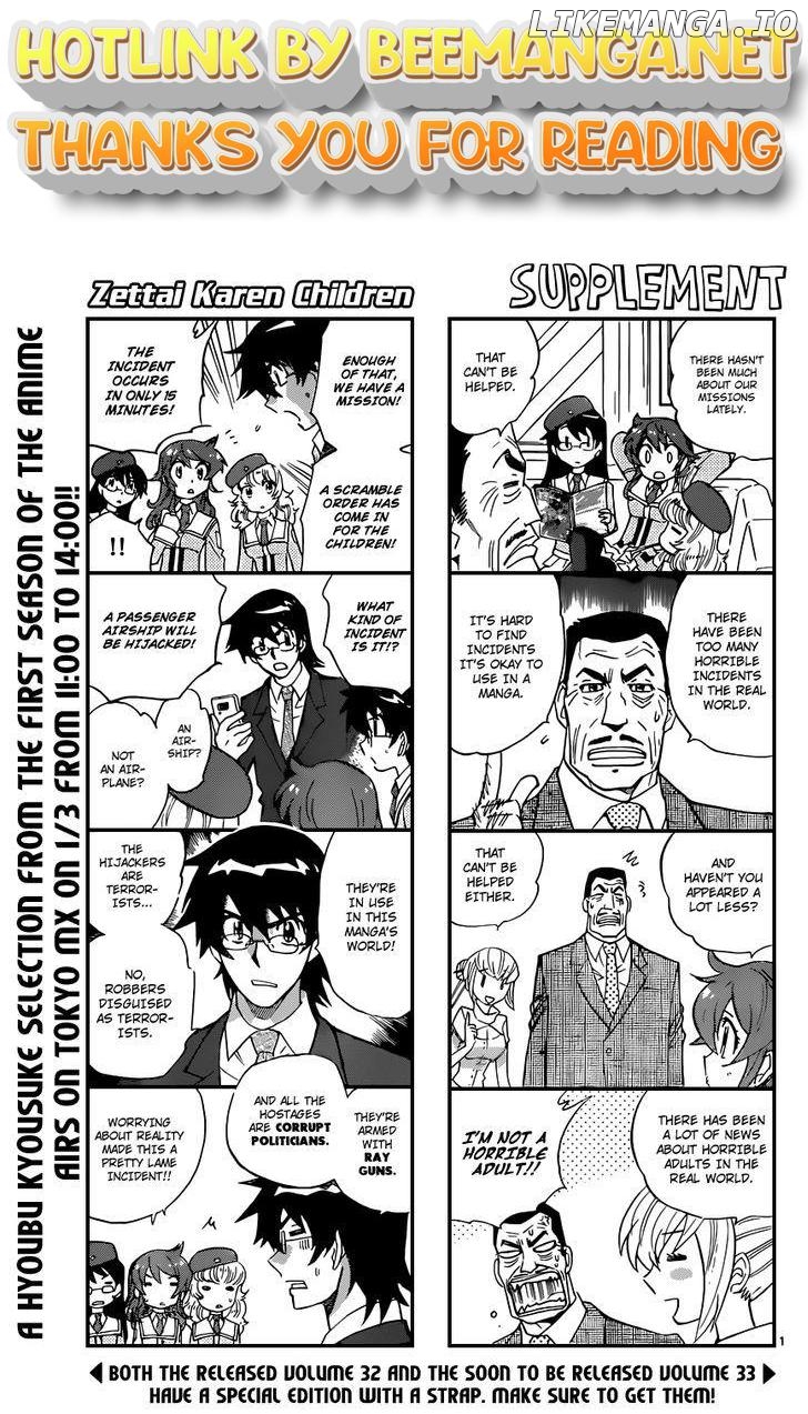 Zettai Karen Children Chapter 333 - page 1