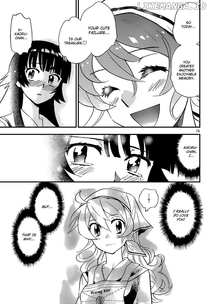 Zettai Karen Children Chapter 333 - page 16
