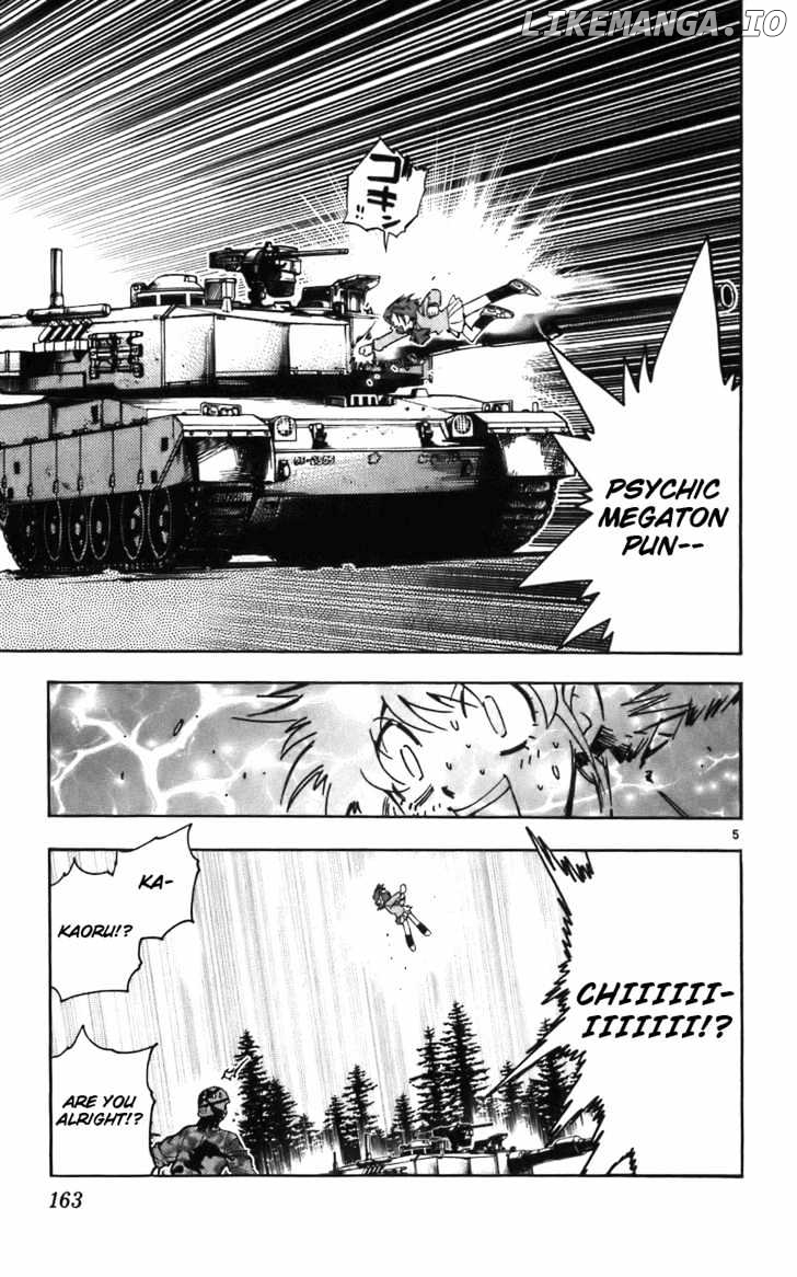 Zettai Karen Children Chapter 11 - page 6