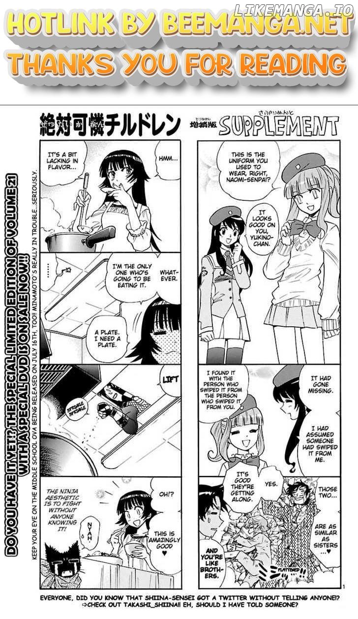 Zettai Karen Children Chapter 218 - page 1