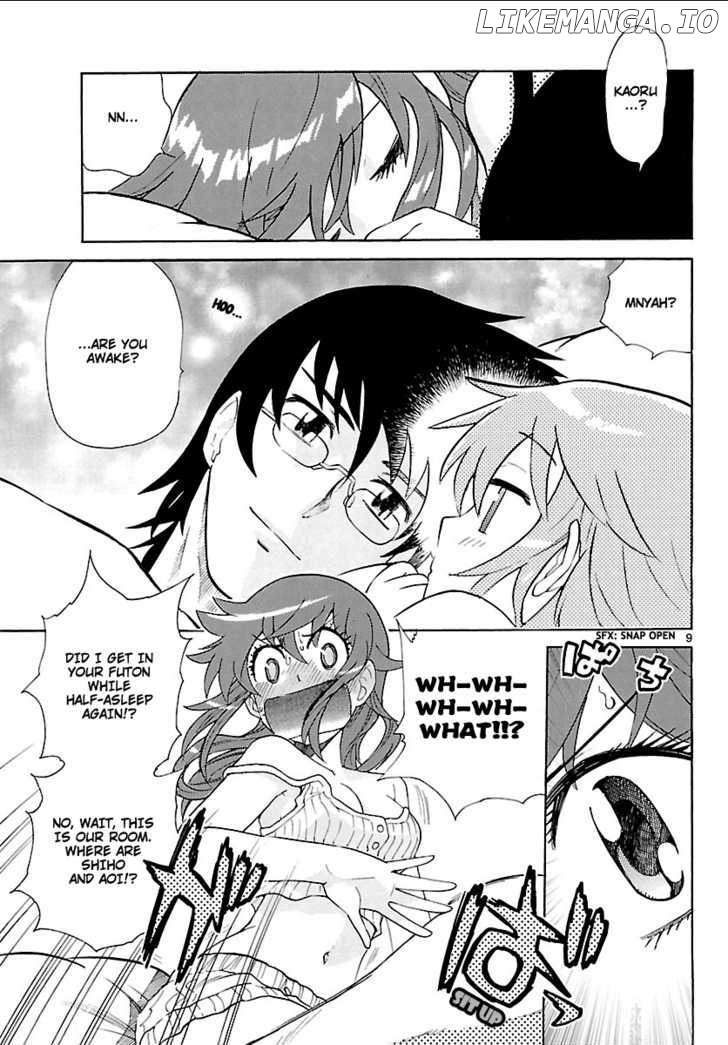 Zettai Karen Children Chapter 218 - page 9