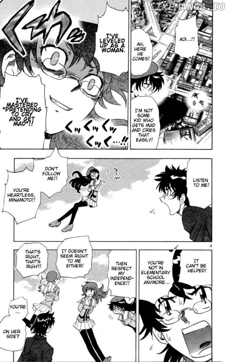 Zettai Karen Children Chapter 143 - page 5
