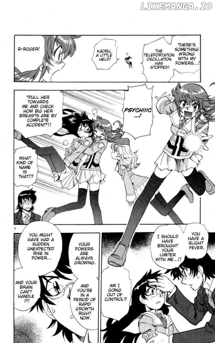 Zettai Karen Children Chapter 143 - page 8