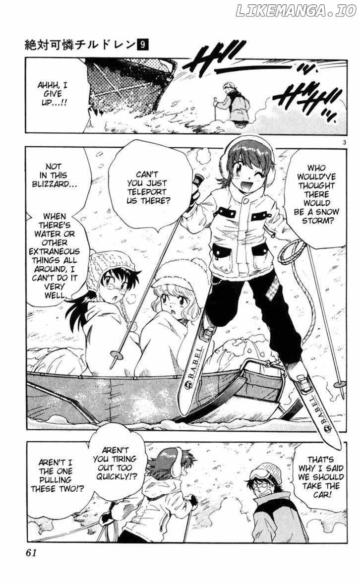 Zettai Karen Children Chapter 76 - page 3