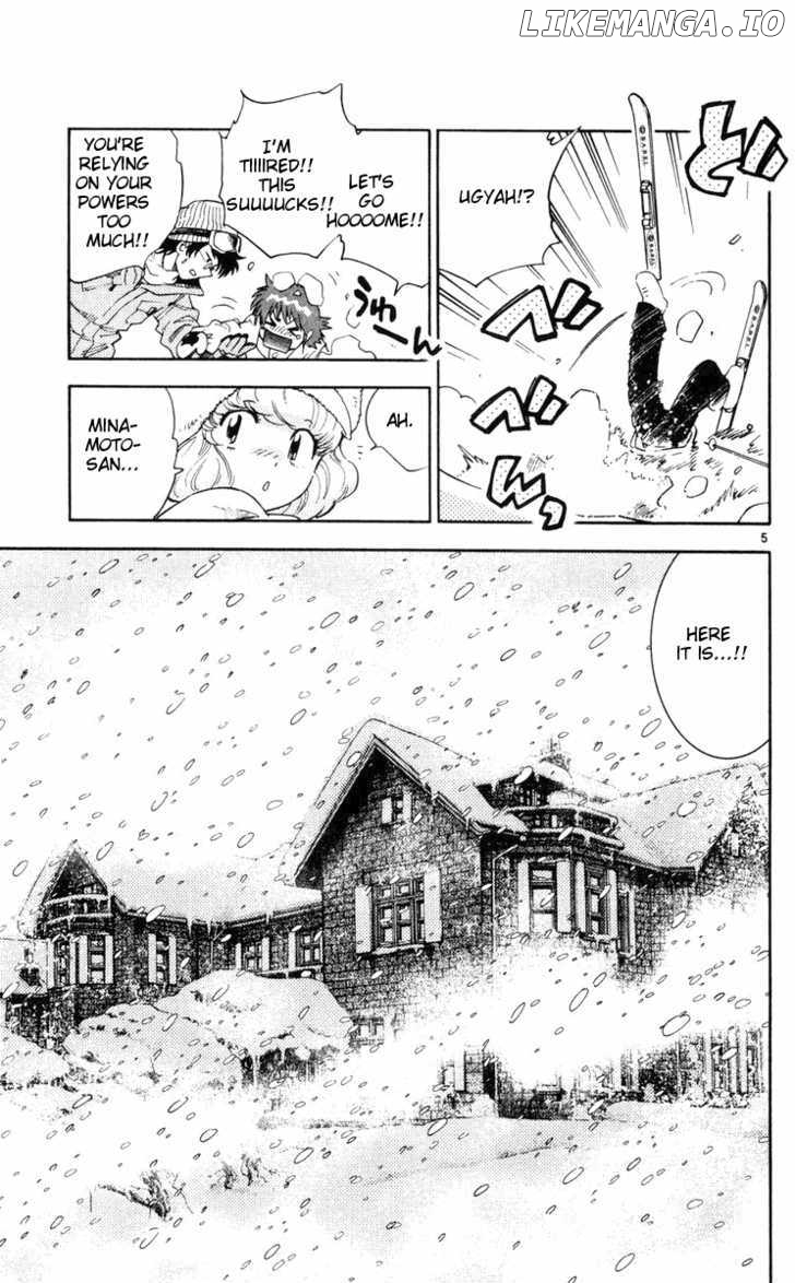 Zettai Karen Children Chapter 76 - page 5